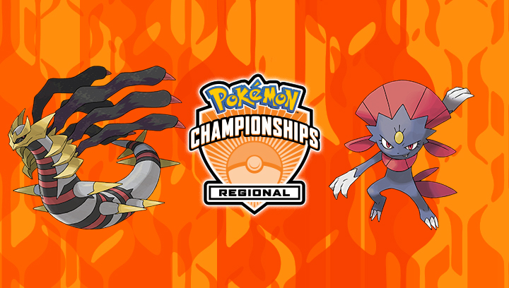 2015 Pokémon Autumn Regional Championships