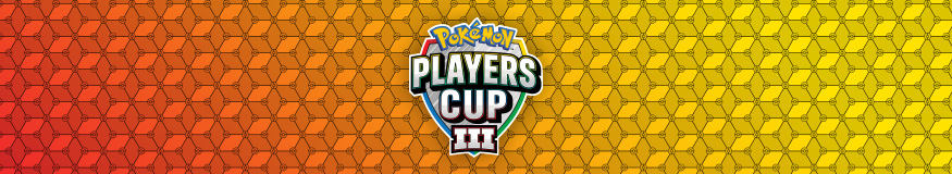 Pokémon Players Cup III