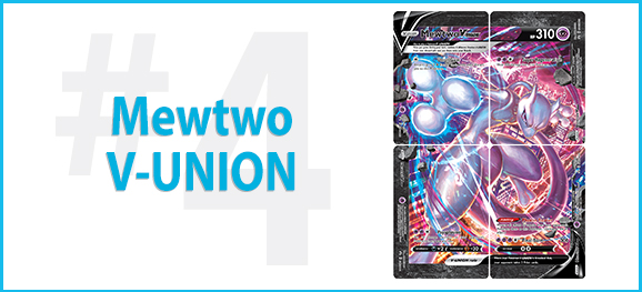 Mewtwo V (Alternate Full Art)