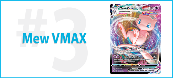 Standard Deck Tech: Lugia VStar - Theories & Possibilities