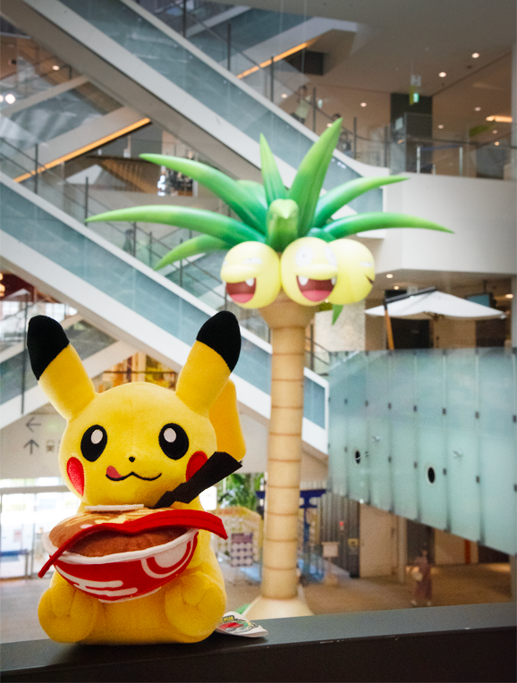 Figurine Pokemon - Pokemon Center - Yokohama Japan 2023 - Pikachu