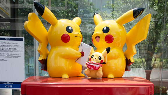 Diario di viaggio del Pikachu dei Campionati Mondiali Pokémon 2023