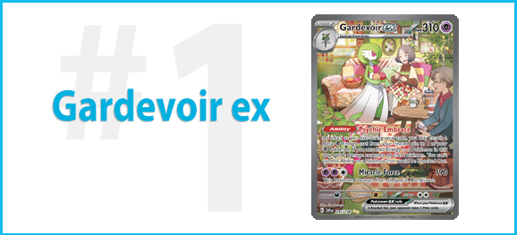 #1: Gardevoir ex #1: Gardevoir ex