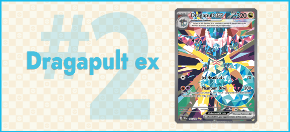 #2: Dragapult ex #2: Dragapult ex
