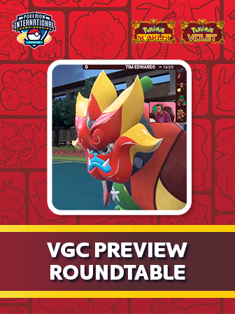 2026 EUIC VGC Roundtable