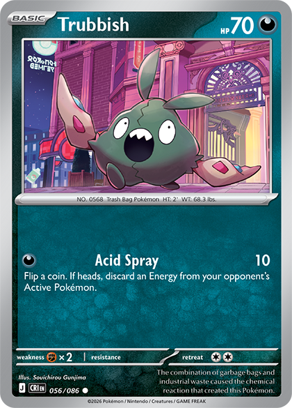 pokemon go mewtwo card Pokémon TCG: M1L main image 0