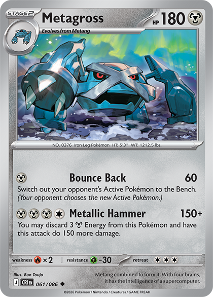 Discover More Cards from the Pokmon TCG: Mega EvolutionChaos Rising  Expansion | Pokemon.com