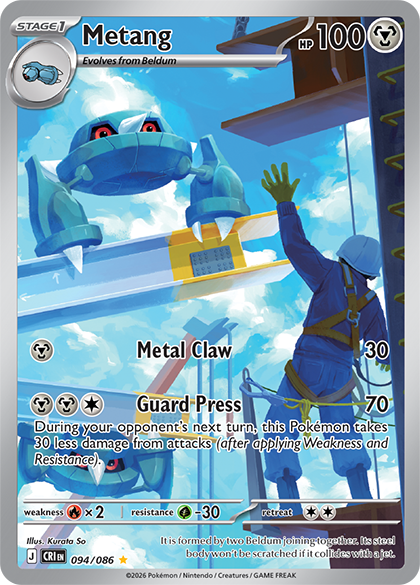 iono pokemon card full art Perfect Order Pokemon cards hit a record low price at Amazon, and I'm  amazed