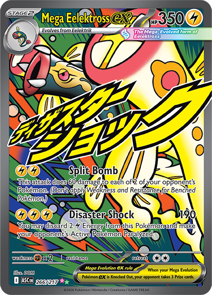Art of the Pokmon TCG: Mega EvolutionAscended Heroes Expansion | Pokemon .com Art of the Pokmon TCG: Mega EvolutionAscended Heroes Expansion | Pokemon .com