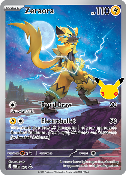 rare fossil card Rare Fossil 167/189 - SWSH03 Darkness Ablaze Reverse Holofoil