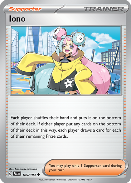 white flare booster box White Flare