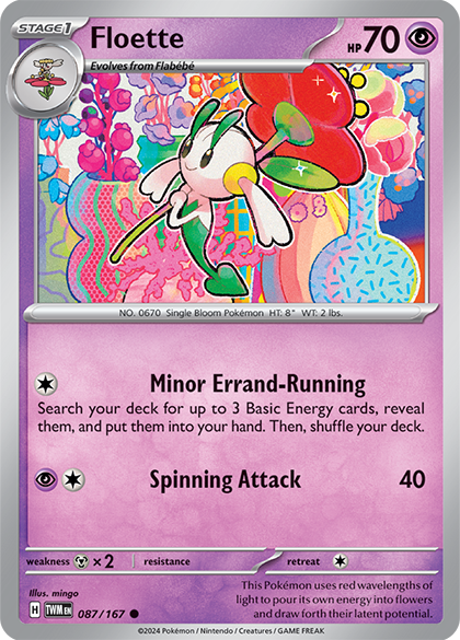 SV06_EN_87.png SV06_EN_87.png