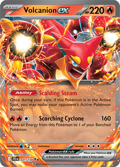 burning energy pokemon card price Kiawe - 116/147 main image 1