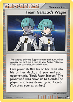 Pokemon Black & White: Pokemon Rock-Paper-Scissor