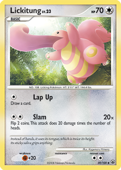 082/071 Lickitung AR - Cyber Judge - SV5M - Dexter's CardHouse - Pokemon Card Shop