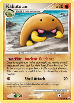 Kabuto | Diamond &amp; Pearl—Majestic Dawn | TCG Card Database