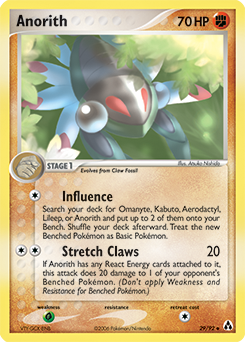 Anorith | EX Legend Maker | TCG Card Database | Pokemon.com