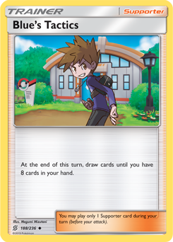 e reader cards pokemon Perrin 220 176 Case