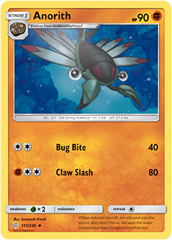 Anorith | Silver Tempest | TCG Card Database | Pokemon.com