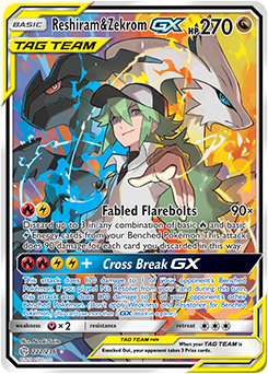 Reshiram & Zekrom-GX | Cosmic Eclipse | TCG Card Database