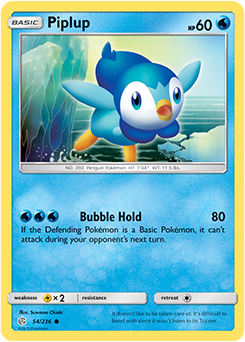 Piplup | Ultra Prism | TCG Card Database | Pokemon.com