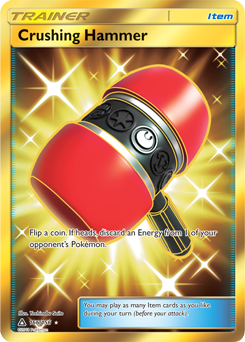 Hammer