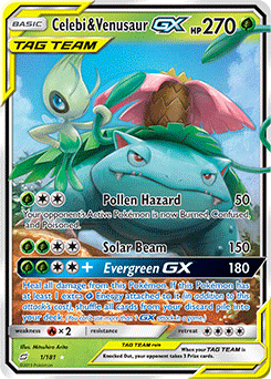 pokemon sun and moon gx card list Incineroar GX (97/181) [Sun & Moon: Team Up]