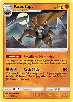 Kabutops | Team Up | TCG Card Database