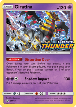 lost thunder booster box card list Pokémon TCG: Sun & Moon: Lost Thunder Booster Pack: 3 Pack main image 1