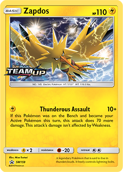 pokemon sun and moon team up card list Gengar & Mimikyu GX (186/181) [Sun & Moon: Team Up]