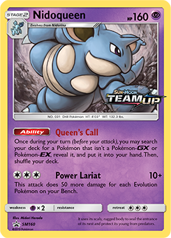 Try New Cards with Friends at a Sun & MoonTeam Up Prerelease! | Pokemon.com