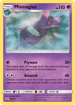 Mismagius | Pokédex