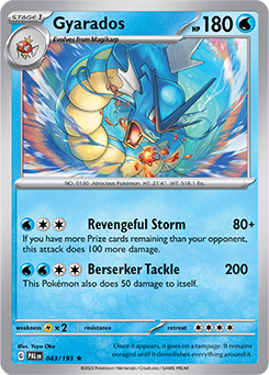 Gyarados (My First Battle (Squirtle) No. 008) (International