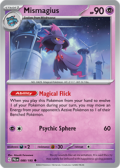 Mismagius | Pokédex