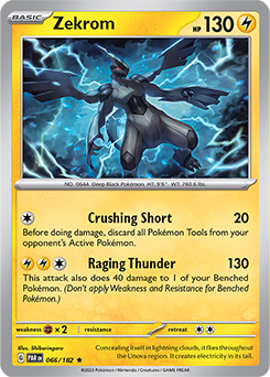 Zekrom HP130 2021 Collectible *Celebrations* Pokemon Trading