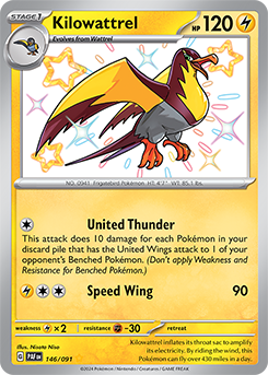Kilowattrel | Paldean Fates | TCG Card Database | Pokemon.com