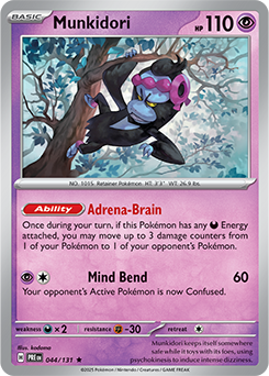 Amazon.com: Pokemon - Gimmighoul 088/182 - Paradox Rift