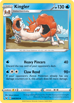 ポケモンカード Kingler デルタ種 80HP - メルカリ