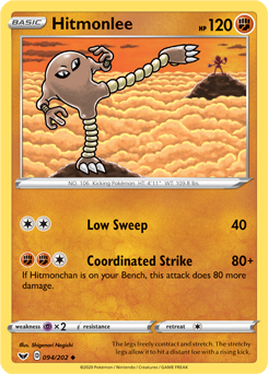 Hitmonlee | Pokédex
