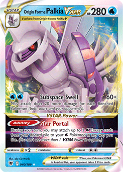 O Metagame de Lugia V-ASTRO - LAIC e os Últimos Regionais de Pokémon TCG