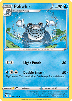 Poliwhirl | Lost Origin | TCG Card Database | Pokemon.com