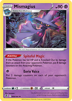 Mismagius | Pokédex