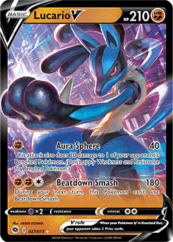 Gardevoir V, Champion's Path, TCG Card Database