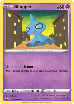 Shuppet | Pokédex