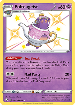 Polteageist | Pokédex