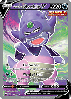 Slowking | Pokédex