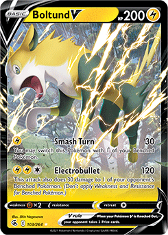 Boltund V CSR 225/184 s8b VMAX Climax MINT HOLO Pokemon Card