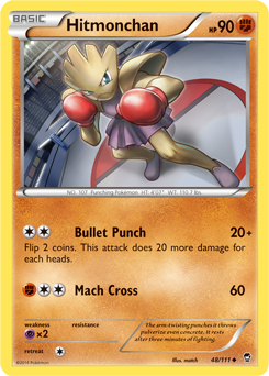 Hitmonchan | Pokédex