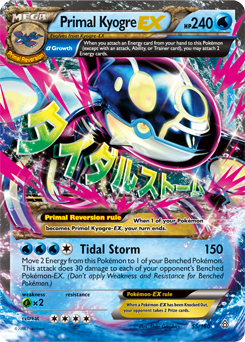 海外 希少品 】グラードン Primal Clash ポケモン スリーブ トレーディングカード