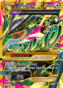 M Rayquaza-EX | XY—Ancient Origins | TCG Card Database | Pokemon.com